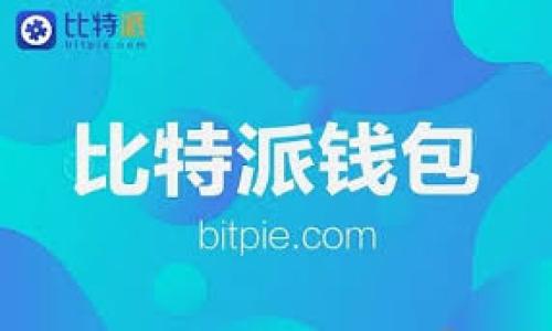 

TPWallet买币滑点设置：降低交易成本，投资回报