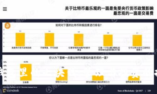 区块链钱包里的七块钱：管理与投资的探索之旅