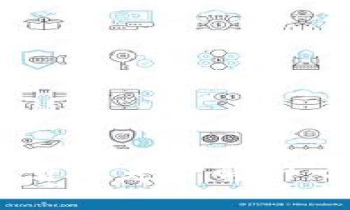 TokenPocket钱包借款与贷款差价解析：理解利息与手续费的影响