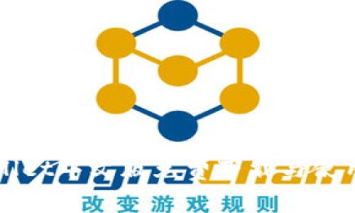 TPWallet中文版免费下载与使用指南