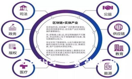 TPWallet—无ETH矿工费的真相与使用指南