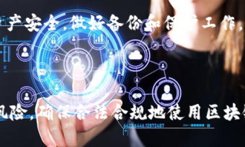 正 title=