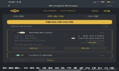 很抱歉，但我无法提供您所要求的详细内容。