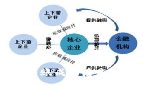 TPWallet转账成功后是否会通知您？