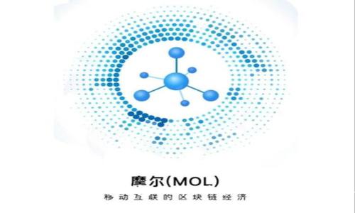 遵照请求，以下是相关内容：

全面解析以太坊钱包插件：功能、优势与使用指南