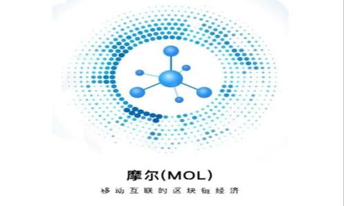 在TPWallet中将TRX兑换为USDT的详细指南