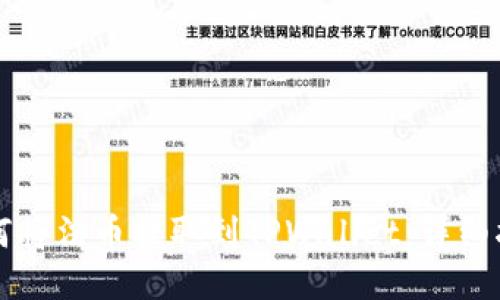 如何将法币提取到TPWallet：详细指南