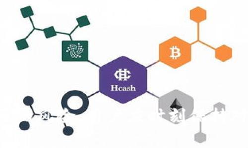    如何在手机上关闭 TPWallet 的第三方授权  / 
 guanjianci  TPWallet, 第三方授权, 手机应用, 数字钱包  /guanjianci 

简介
随着数字货币和区块链技术的快速发展，越来越多的人开始使用数字钱包来管理自己的资产。TPWallet 是一种流行的数字钱包应用，用户可以在其中存储加密货币、参与 DeFi 项目和进行交易。在使用 TPWallet 过程中，可能会涉及第三方授权的问题。第三方授权可以为用户提供便利，但也可能带来隐私和安全风险。因此，了解如何在手机上关闭 TPWallet 的第三方授权是非常重要的。

什么是第三方授权？
第三方授权是在应用程序中允许外部服务访问用户数据或功能的过程。这通常发生在用户希望使用某些特定功能或服务时，例如：在 TPWallet 中，用户可能希望将钱包与某个交易所或去中心化应用（DApp）连接，以进行交易或管理资产。
通过授权，第三方应用能够在用户的授权下获取他们的部分信息，这样就可以更流畅地提供服务。然而，用户需要谨慎，因为一旦授权，第三方就能够访问那些特定的数据，可能会对安全性构成威胁。

为何要关闭第三方授权？
尽管第三方授权可以为用户提供便利，但也存在一定风险。用户可能会面临以下问题：
ul
    listrong隐私泄露：/strong部分第三方应用可能会收集用户的个人信息或交易数据，这可能导致隐私泄露。/li
    listrong安全风险：/strong如果第三方服务遭到黑客攻击，用户的数据也可能受到威胁。/li
    listrong账户盗用：/strong一旦授权，第三方可以对用户的钱包进行操作，这可能导致资产损失。/li
/ul
因此，定期检查并关闭不必要的第三方授权是保护数字资产的一种有效策略。

如何在手机上关闭 TPWallet 的第三方授权？
下面是逐步的指导，帮助用户关闭 TPWallet 的第三方授权。

h4步骤一：打开 TPWallet 应用/h4
首先，确保您已在手机上下载并安装了 TPWallet。打开该应用，使用您的账户凭据登录进入钱包界面。

h4步骤二：查看授权管理选项/h4
在主界面中，寻找“设置”或“账户安全”选项。这通常位于屏幕的右上角或下方菜单中。进入该选项后，寻找与“第三方授权”相关的设置。

h4步骤三：检查已授权应用/h4
在第三方授权管理的界面，您应该能够查看所有已授权的第三方应用和服务。仔细检查每一个条目，了解哪些服务正在访问您的钱包信息。

h4步骤四：关闭不必要的授权/h4
针对您不再使用或没有必要授权的应用，选择禁用或撤销授权。这可以通过简单的点击操作完成。在确认后，应用会提示您等待处理，而您的钱包信息将不再被该第三方访问。

h4步骤五：保存设置/h4
完成设置后，确保保存更改。有时候应用可能需要重新加载或确认信息，以确保您最新的授权设置已被正确应用。

常见的相关问题
在此，我们总结了五个与关闭 TPWallet 第三方授权相关的常见问题，并详细解答。

问题一：关闭第三方授权后，是否会影响我的钱包功能？
当您关闭某个第三方应用的授权后，该应用将无法再访问您的 TPWallet 账户信息。这意味着如果您之前依靠该第三方进行的某些功能（如交易、资产管理等）将无法继续使用。例如，如果您有使用某个交易所的服务，关闭授权后，该交易所将无法自动获取您钱包中的信息。
但是，这并不影响您直接在 TPWallet 中的功能和操作。您依然可以正常使用钱包的基本功能，如发送和接收加密货币、查看余额等。关闭授权其实是增强您账户安全性的一种有效措施。
如果有需要使用第三方服务，您可以在需要时重新授权。因此，关闭当前不必要的第三方授权不会锁定您使用 TPWallet 的所有功能，只是降低了风险。

问题二：如何判断哪些第三方应用是安全的？
判断第三方应用的安全性可以从以下几个方面入手：
ul
    listrong开发者背景：/strong查看该应用的开发者背景和历史。知名团队和老牌公司相对更有信任度。/li
    listrong用户评价：/strong在应用商店或社交媒体上查看其他用户的评论和反馈。用户的实际使用体验往往能提供有价值的信息。/li
    listrong安全认证：/strong一些安全性高的应用会获得相关认证，如 ISO 标准或金融监管机构的审核。/li
    listrong社区支持：/strong广泛的用户基础和活跃的社区往往意味着该应用经过了许多用户的测试和监督。/li
/ul
建议用户在授权之前，先对其进行深入研究，了解其服务条款，确保自己的个人信息和资产安全。

问题三：TPWallet 是否提供更改授权的通知？
TPWallet 一般会在用户授权时提供相关的说明，包括权限请求和潜在风险的提醒。然而，当第三方应用进行更新或变更权限时，TPWallet 不一定会主动通知用户。对于用户来说，定期检查已授权的第三方应用是一个好的习惯。
如果用户担心敏感信息可能被滥用，建议定期登录 TPWallet，查看授权管理部分，并审查哪些服务仍在访问他们的账户。这样可以避免由于没有及时更新信息而导致的安全隐患。

问题四：关闭授权后，我的数据是否会被删除？
关闭某个第三方应用的授权后，通常不会删除您在该应用中先前的数据。只是在您关闭授权后，该应用将不再与您的 TPWallet 账户相连接，因此无法获得新的数据或信息。
例如，您在某个交易所进行交易记录或存储的资产信息在您关闭授权后依旧会保留在 TPWallet 中，但该交易所无法再访问这些信息。若要确保数据完整性，用户最好还要及时备份相关资产和记录。

问题五：若我忘记关闭某个危险的第三方授权，该怎样处理？
如果用户忘记关闭某个潜在存在风险的第三方授权，可以采用以下措施进行处理：
ul
    listrong立即登录 TPWallet：/strong首先控制风险的步骤是尽快登录 TPWallet，进入授权管理查看哪些应用已被授权。/li
    listrong禁用授权：/strong针对可疑的第三方应用，尽快撤销授权。这样可以立即阻断他们对您账户的访问。/li
    listrong更改密码：/strong为进一步确保账户的安全，建议更改 TPWallet 的登录密码，避免第三方留下的潜在风险。/li
    listrong监控账户动向：/strong经常监视钱包和账户的一般活动，确保没有异常情况发生。/li
/ul
如果发现可疑活动，应立即联系 TPWallet 的客服团队寻求帮助，并做好进一步的风险防范措施。

总结
在数字货币和区块链应用越来越普及的今天，保护个人资产的安全显得尤为重要。关闭 TPWallet 的第三方授权不仅能够保护个人隐私和交易数据的安全，也从根本上减少了不必要的风险。用户应时刻保持对授权应用的警惕，及时进行管理，以确保数字资产的安全。