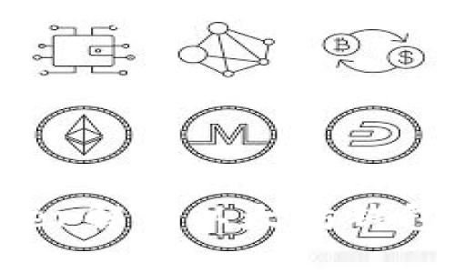 如何使用Ledger解锁以太坊钱包并确保安全性