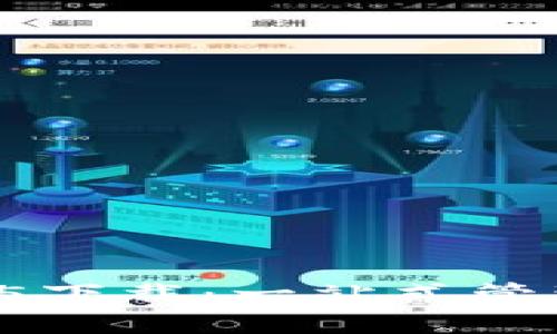 TPWallet 1.3.5下载：一站式管理您的数字资产