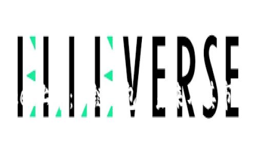 TokenPocket上市：多链钱包的未来及其市场影响分析