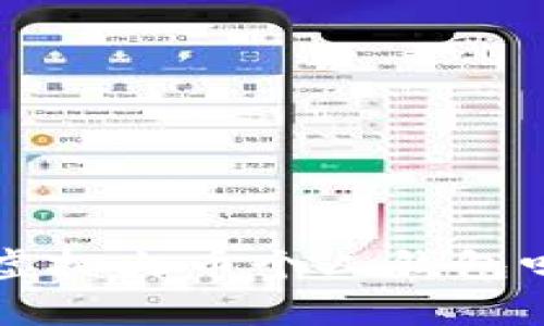 你真的了解虚拟火币个人钱包吗？快来看看！