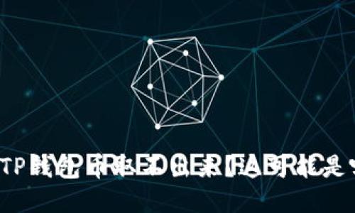 为什么我的TP钱包币取不出来？这可能是哪些原因呢？