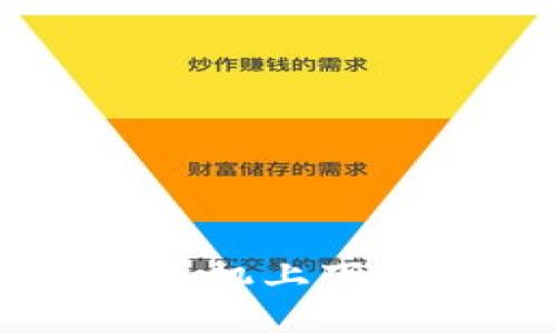 TPWallet能在苹果手机上下载吗？一起来看看吧！