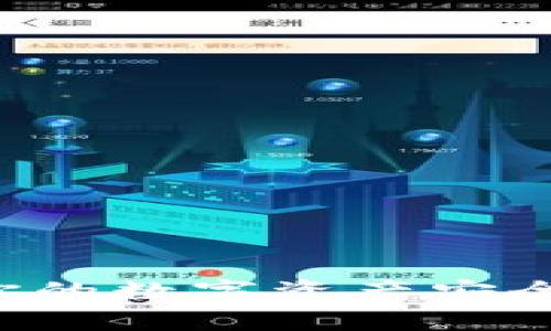 以太坊物理钱包：你的数字资产安全卫士，怎么选才对？