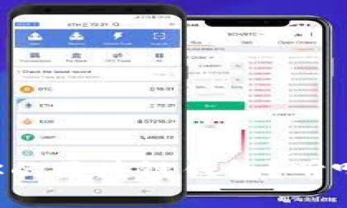 如何选择适合你的区块链钱包？听听这些实用建议！