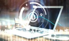 想知道虚拟钱包怎么买币？一起解锁数字货币世