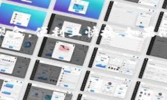 biao ti/biao ti火币钱包比特币怎么卖出？让我们来