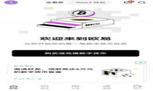 tpwallet转账TRX的方法，你知道吗？