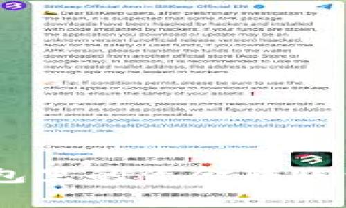  控制内容 

如何将比特币钱包里的资金转账到贝宝（PayPal）？