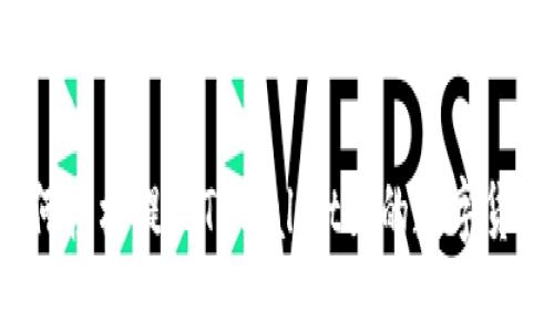 如何轻松提现TPWallet里的数字货币？