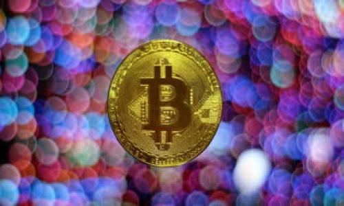 区块链钱包地址是如何产生的？让我们来深度剖析！
区块链, 钱包地址, 加密货币, 私钥/guanjianci

一、什么是区块链钱包地址？
区块链钱包地址就像是你在数字世界中的邮寄地址，它帮助你接收和发送加密货币。当你想要使用一种加密货币时，比如比特币或以太坊，你需要有一个钱包地址，这个地址是你账户的唯一标识。

二、钱包地址的生成过程
钱包地址的生成其实是一个相对复杂的过程，它涉及密码学、哈希函数和公钥/私钥对的概念。下面我们将逐步解读这个过程。

1. 创建私钥
私钥是一个随机生成的字符串，具有高度的随机性和不可预测性。它通常是由256位的数字和字母组成的。私钥是钱包的核心，拥有这个私钥就等于拥有了与之对应的钱包中的所有资产。因此，确保私钥的安全至关重要。

2. 生成公钥
一旦私钥生成，下一步是通过某种算法生成公钥。例如，在比特币中，私钥采用椭圆曲线数字签名算法（ECDSA）生成公钥。公钥是可以公开共享的，任何人都可以用公钥来验证你的交易。

3. 生成钱包地址
接下来，从公钥出发，我们需要通过一系列哈希函数来生成钱包地址。具体过程如下：
ul
  listrong第一步：/strong将公钥进行SHA-256哈希运算。/li
  listrong第二步：/strong对上一步的结果使用RIPEMD-160哈希处理，生成一个160位的哈希值。/li
  listrong第三步：/strong添加网络标识符，如果钱包用于比特币网络，通常会添加前缀“00”。/li
  listrong第四步：/strong计算这段数据的SHA-256哈希，并且再进行一次SHA-256哈希，提取最后四个字节作为校验码。/li
  listrong第五步：/strong最终得到的钱包地址将合并所有这些数据，并使用Base58Check编码转为可读的字符串形式。/li
/ul

三、钱包地址的类型
钱包地址通常有几种不同的形式。以比特币为例，钱包地址可以是：
ul
  listrong传统的P2PKH地址：/strong通常以“1”开头，是最早的一种钱包地址格式。/li
  listrongP2SH地址：/strong通常以“3”开头，用于多重签名交易。/li
  listrongSegWit地址：/strong以“bc1”开头，是比特币的一个更新版本，可以减少交易费用。/li
/ul

四、钱包地址的安全性
由于钱包地址的生成和交易直接涉及到每个人的资金安全，因此了解钱包地址的安全性非常重要。首先，私钥不可泄露，其次钱包地址不是完全匿名的，虽然它不像银行账户那样需要个人信息，但仍然可能会被链上分析工具追踪。因此，我们在使用和存储加密资产时，需保持高度警觉。

五、常见问题

1. 钱包地址和私钥的关系是什么？
钱包地址和私钥之间的关系就像信封和信件的关系：钱包地址是你可以公开分享的信封，而私钥则是放在信封里的信，它是你访问和控制资金的密钥。没有私钥，即使你有钱包地址，别人也无法访问你的资金。

2. 如何安全存储私钥？
安全存储私钥是保护加密资产的重要措施。以下是一些常见的存储方式：
ul
  listrong硬件钱包：/strong将私钥存储在物理设备中，这种方式较为安全，防止黑客攻击。/li
  listrong纸钱包：/strong将私钥以纸质形式打印出来，并妥善保管，避免接触网络。/li
  listrong冷存储：/strong将私钥存储在离线设备或计算机中，确保不受网络攻击。/li
/ul
一定要注意，选择存储方式时，尽量避免使用在线钱包，因同步过程中的泄露风险很高。同时，应定期备份钱包，以防万一。

六、总结
区块链钱包地址的生成是一个涉及多种技术和算法的过程，从私钥生成、公钥创建，到通过哈希处理得出钱包地址，每一步都至关重要。理解这些基本概念，可以让我们更好地掌握数字资产管理，并提高其安全性。希望通过这段详细的解析，能够帮助你更深入了解区块链钱包地址的奥秘！

七、可能的后续探索
如果你想进一步探索，可以考虑以下方向：
ul
  li研究不同加密货币的地址生成方式，以及它们中的安全性差异。/li
  li了解区块链交易的原理，与钱包地址如何相互作用。/li
/ul
区块链的世界充满了无限可能，理解这些基础知识将为你的未来投资打下坚实的基础。