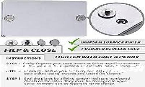 如何轻松撤回TPWallet流动池中的币？