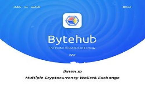 以太坊钱包选择指南：哪款才是你的最佳选择？