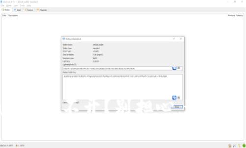 苹果TPWallet打不开？别担心，这里有解决方案！