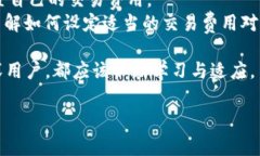 毫无疑问，以太坊钱包是进入以太坊生态系统的