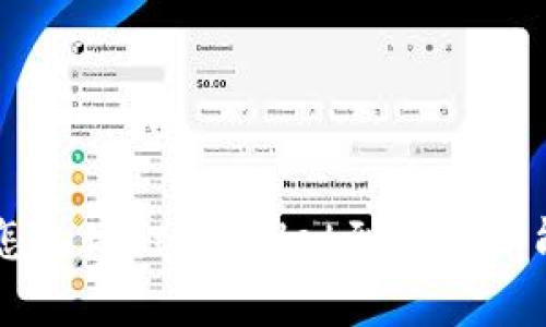 TRX币怎么玩？tpwallet到底能不能支持？