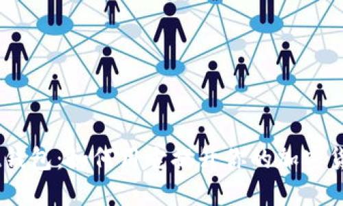 “TokenPocket钱包：如何用它提升你的加密货币交易体验？”