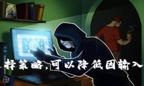   TPWallet助记词总是显示错误的原因与解决方案 / 

 guanjianci TPWallet, 助记词, 钱包, 加密货币 /guanjianci 

### TPWallet助记词老显示错误的原因与解决方案

TPWallet作为一款备受欢迎的加密货币钱包，其用户在使用过程中可能会遇到助记词错误的问题。助记词是保证加密资产安全的重要关键信息，一旦输入错误，用户将无法恢复钱包中的资产。下面将详细分析TPWallet助记词始终显示错误的原因及其相应的解决方案。

#### 一、助记词的定义与作用

助记词是一组单词的组合，它们是一个加密钱包的