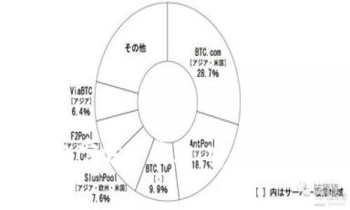 : 以太坊冷钱包官方下载站：安全存储你的数字资产