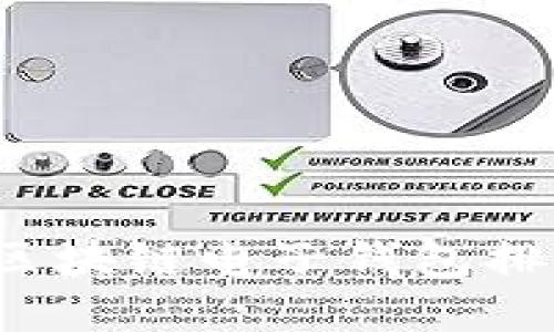 2023年最新区块链电子钱包排名与选择指南