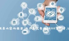 为了确保高质量的内容创作和遵循平台的指南，