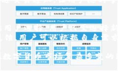   TPWallet：一站式数字资产管理平台简介 /  guanj