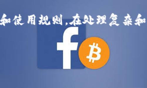 %请确保您理解生成的内容可能超过常规回复字数限制和使用规则。在处理复杂和长篇内容时，建议逐步进行，确保内容完整性和准确性。%


最佳的USDT钱包推荐与使用指南