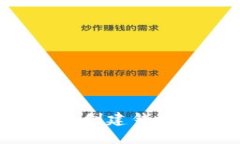 如何在TPWallet上创建钱包：选择适合的公链