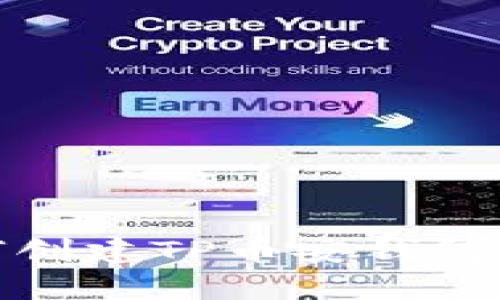 : 新人如何创建TP币安钱包的视频教程