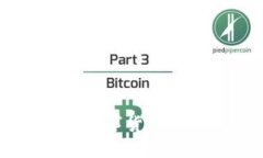 如何在TPWallet中将数字货币兑换为美元的详细指南