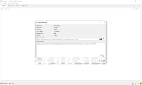 如何在TPWallet上冻结账号？步骤与注意事项详解