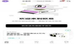 : tpwallet官网下载失败的原因及解决方案