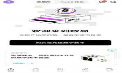 : tpwallet官网下载失败的原因及解决方案