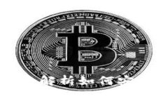 ziaoti比特币钱包更新：全面解析如何安全有效地