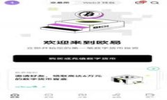 如何将冷钱包中的USDT提现到万事达卡？详细指南