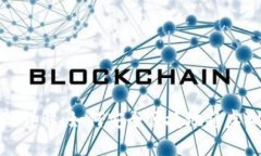 虚拟币钱包提现详解：如何安全便捷地将虚拟币