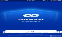 TPWallet余额虚拟软件：全面解析与使用指南