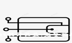 如何通过TPWallet提升收益：完整指南与收益照片分