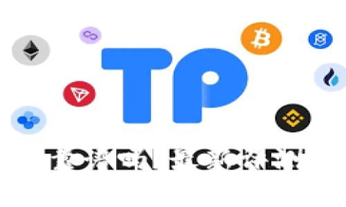 谢尔盖tpwallet靠谱吗？最新评测与用户反馈分析